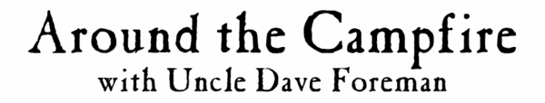 CampfireLogo 2 CampfireLogo 2
